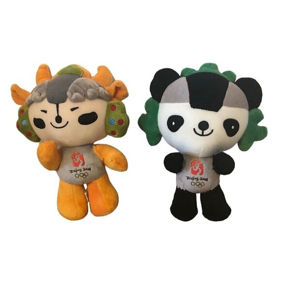 FUWA BEIJING 2008 OLYMPICS Stuffed Animals O/S Green Black Multicolor - Picture 10 of 10